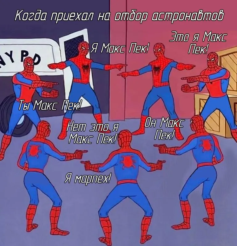 Untitled meme