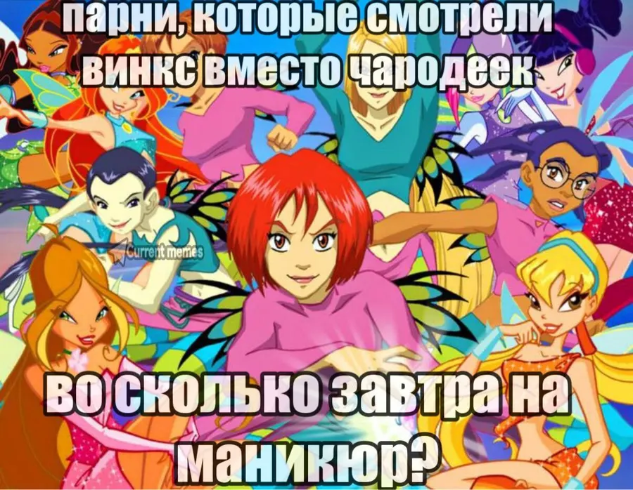 Untitled meme