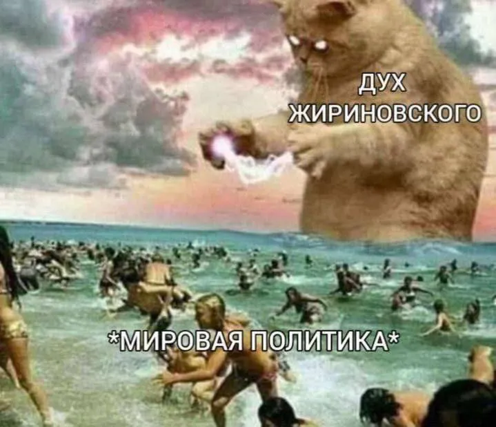 Untitled meme