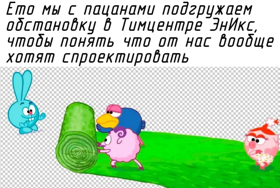 Untitled meme