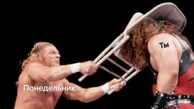 Untitled meme