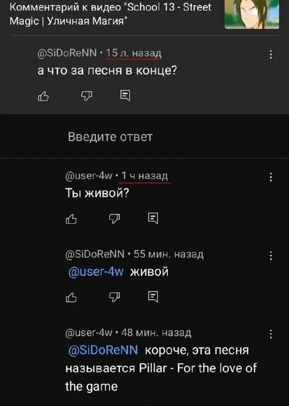 Untitled meme