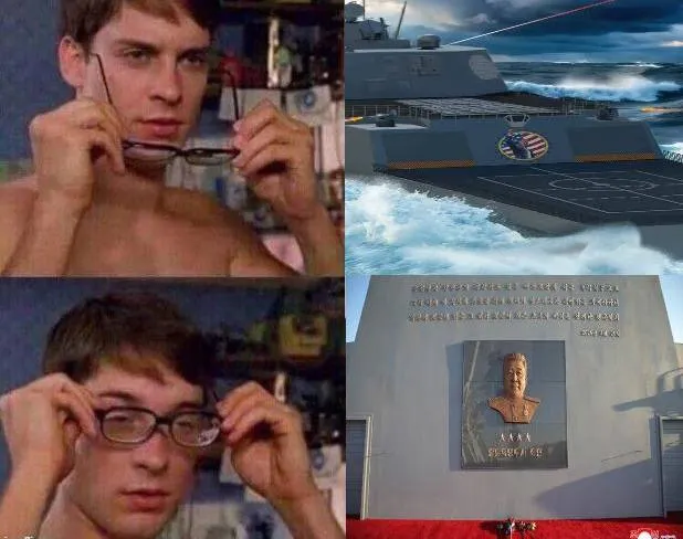 Untitled meme