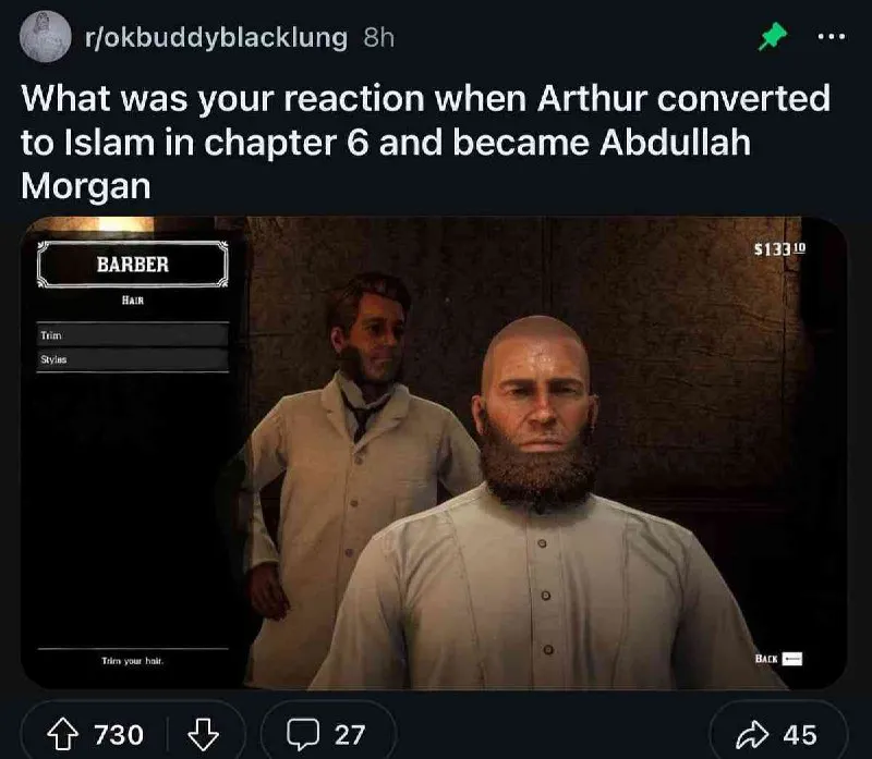 Untitled meme