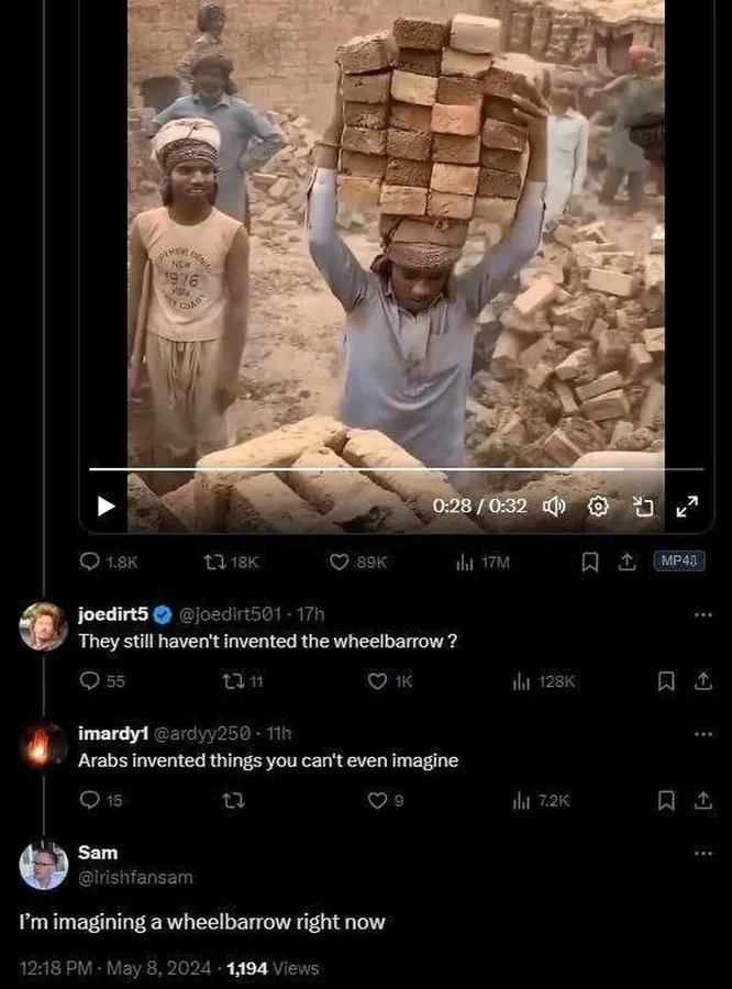 Untitled meme