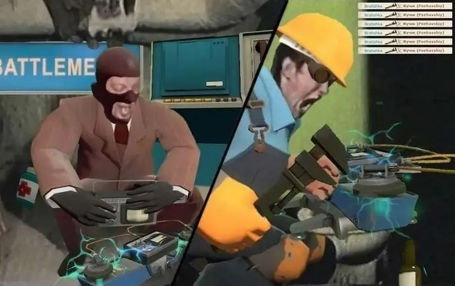 Untitled meme