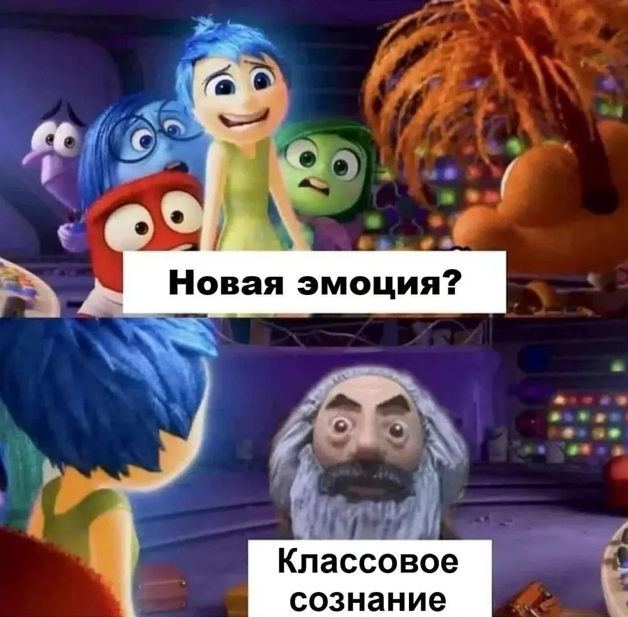 Untitled meme