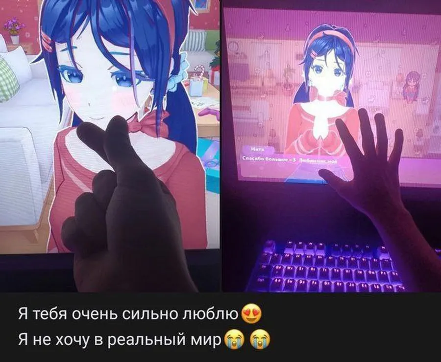 Untitled meme
