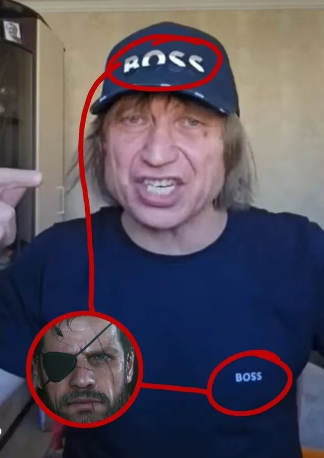 Untitled meme