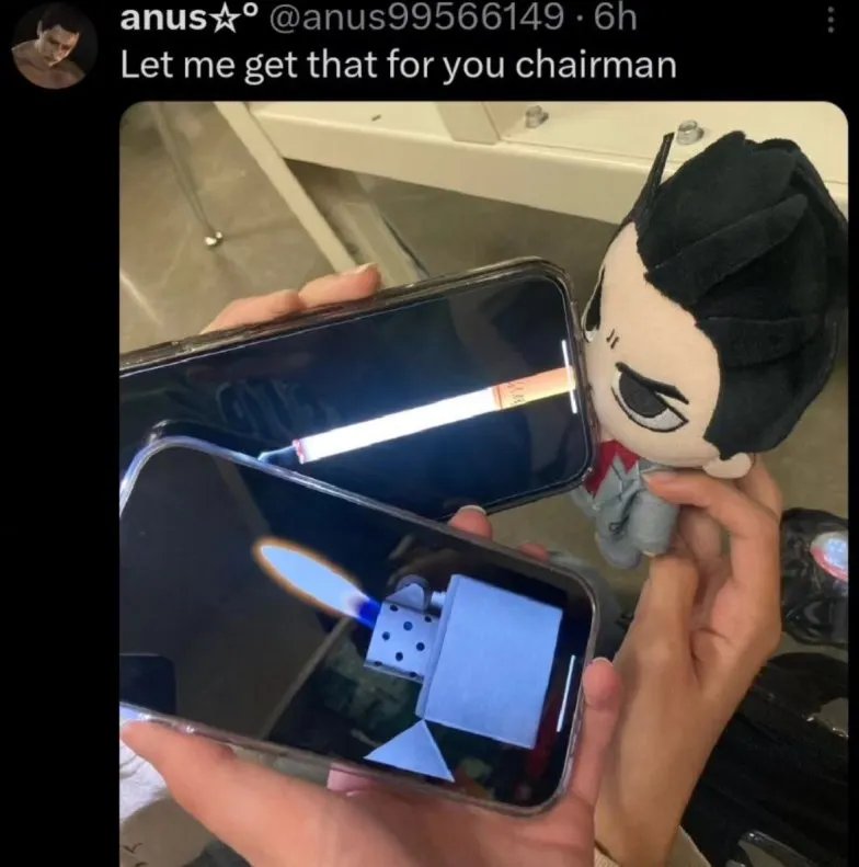 Untitled meme