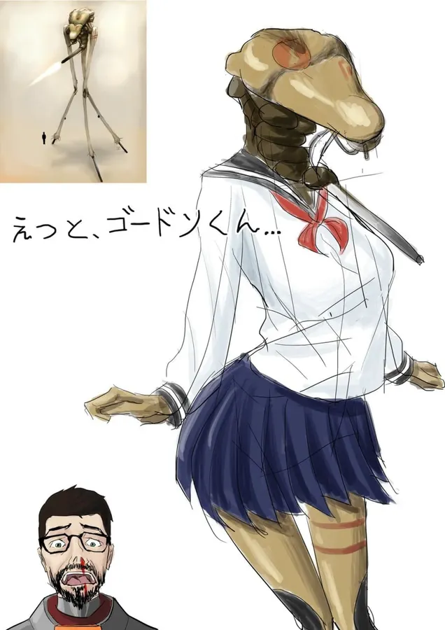 Untitled meme