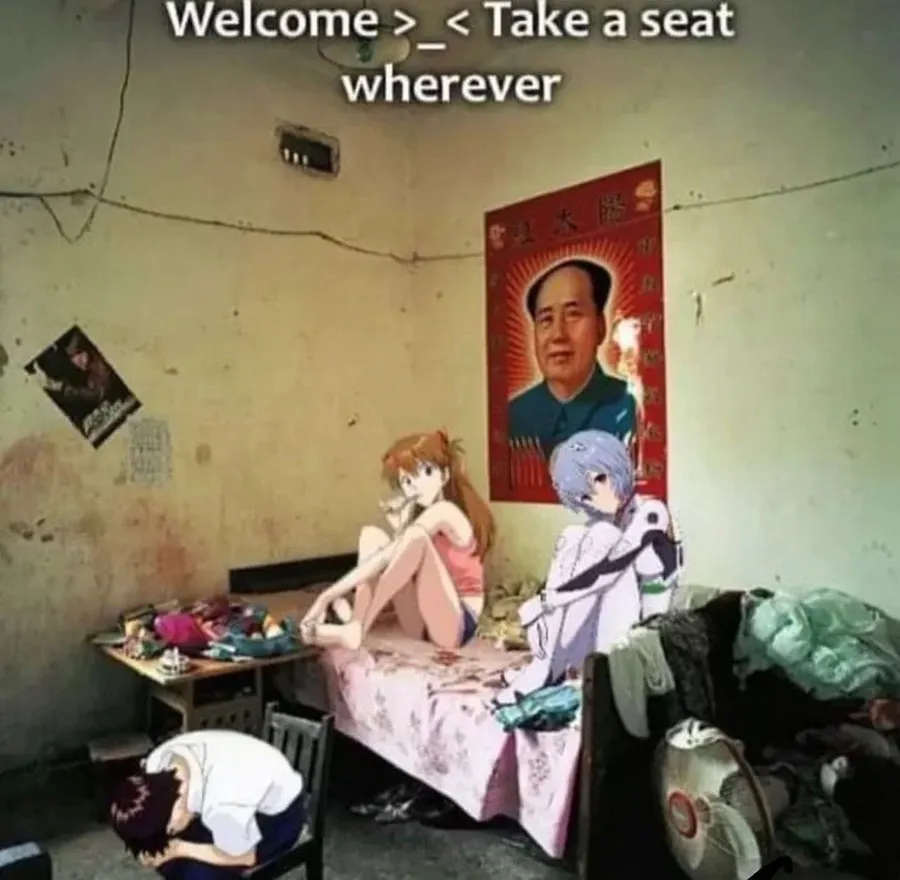Untitled meme
