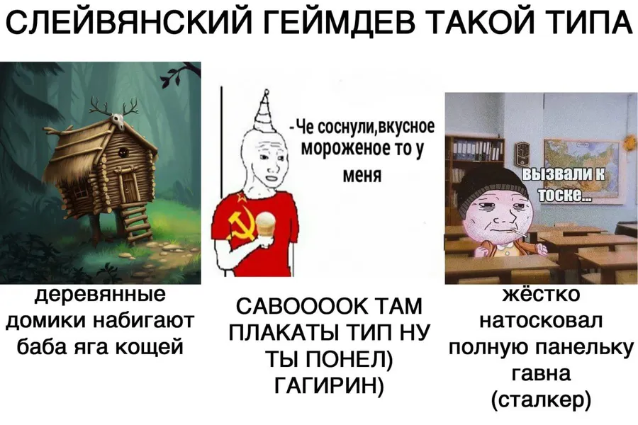 Untitled meme