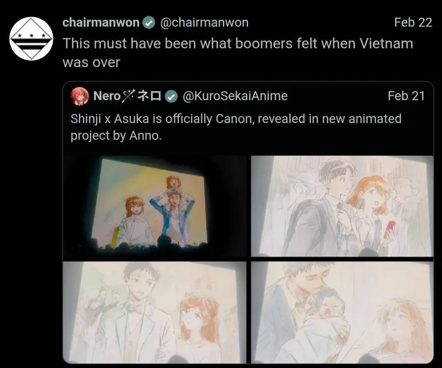 Untitled meme