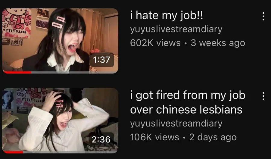 Untitled meme