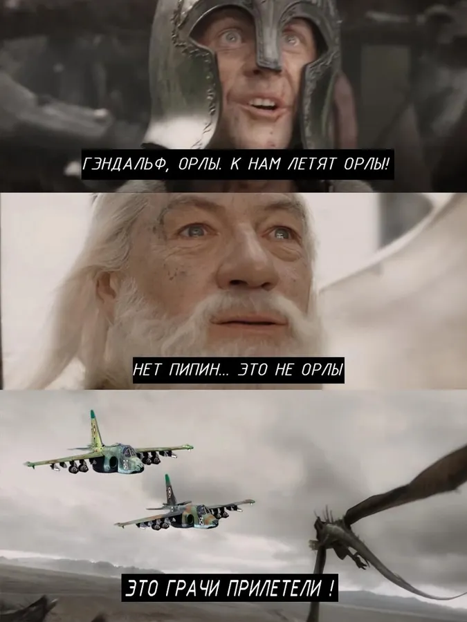 Untitled meme