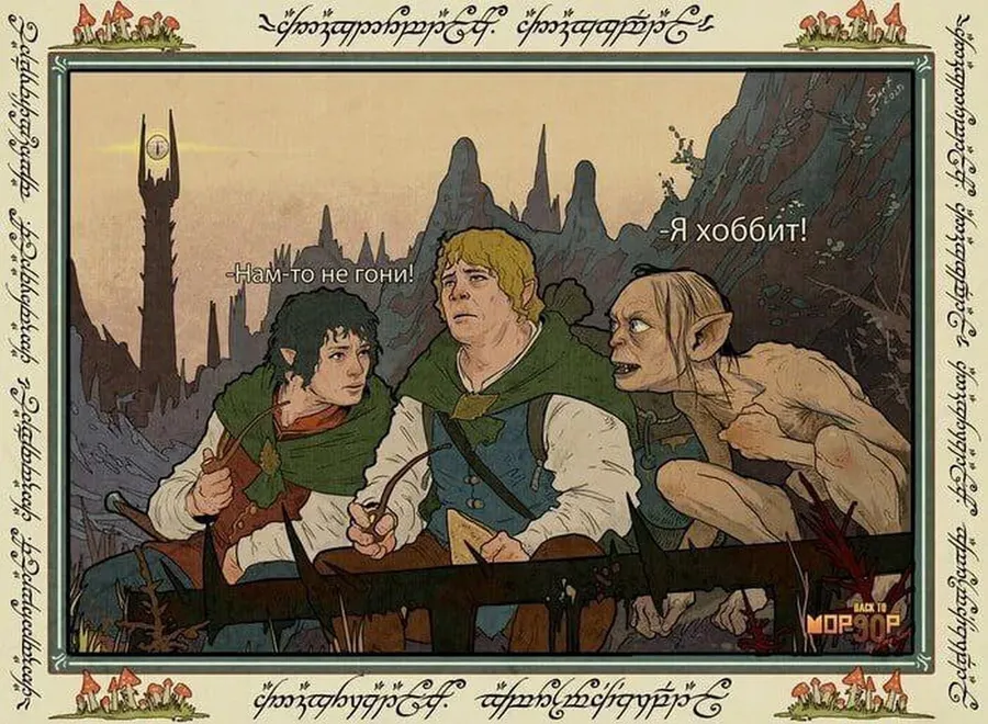 Untitled meme