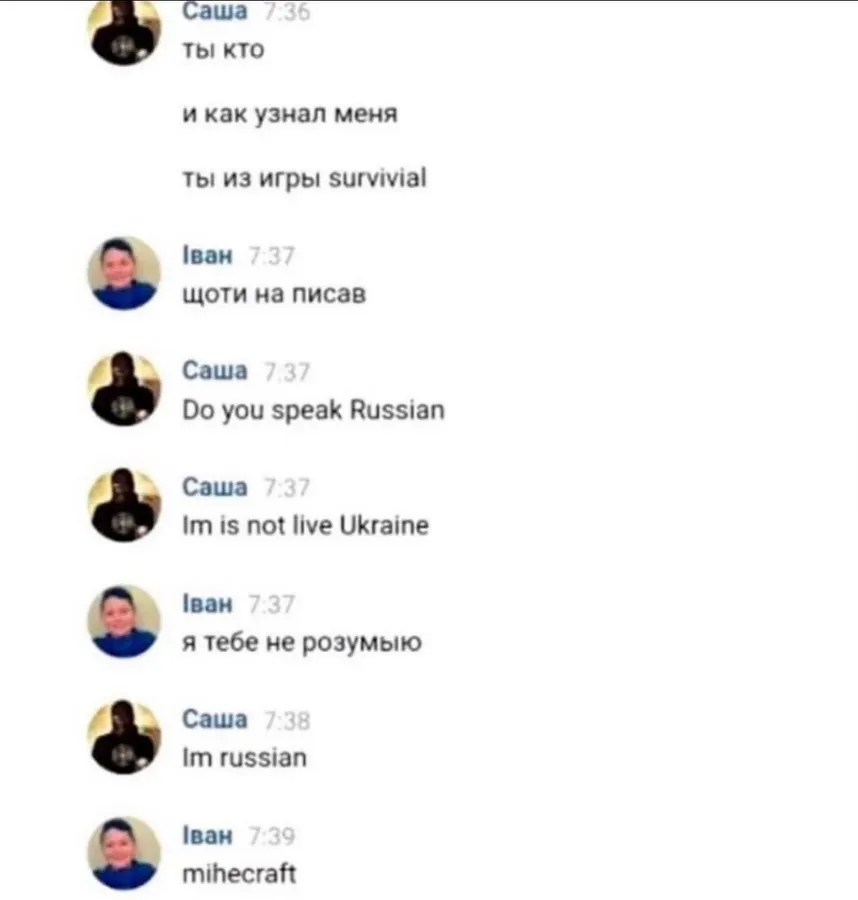 Untitled meme