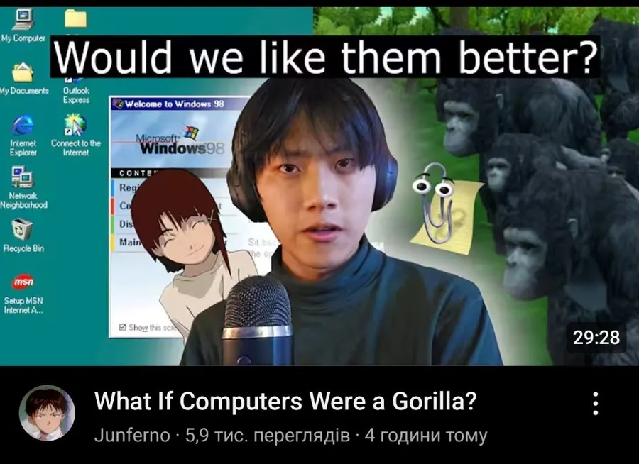 Untitled meme