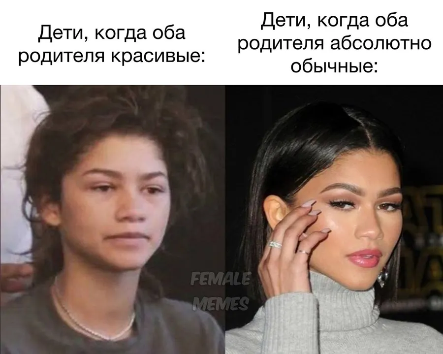 Untitled meme
