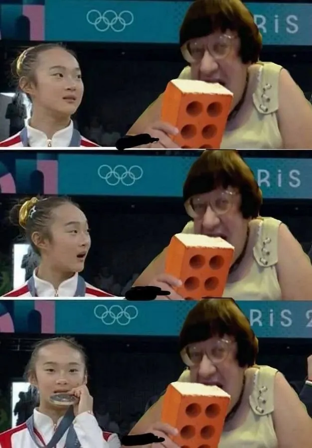 Untitled meme