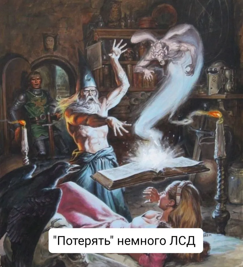 Untitled meme