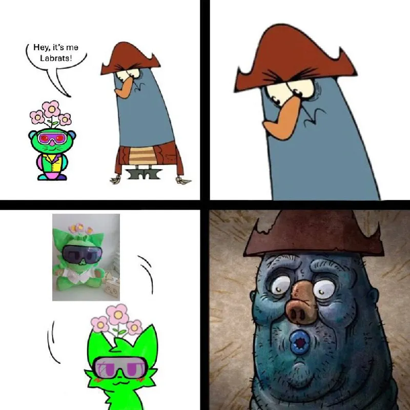 Untitled meme