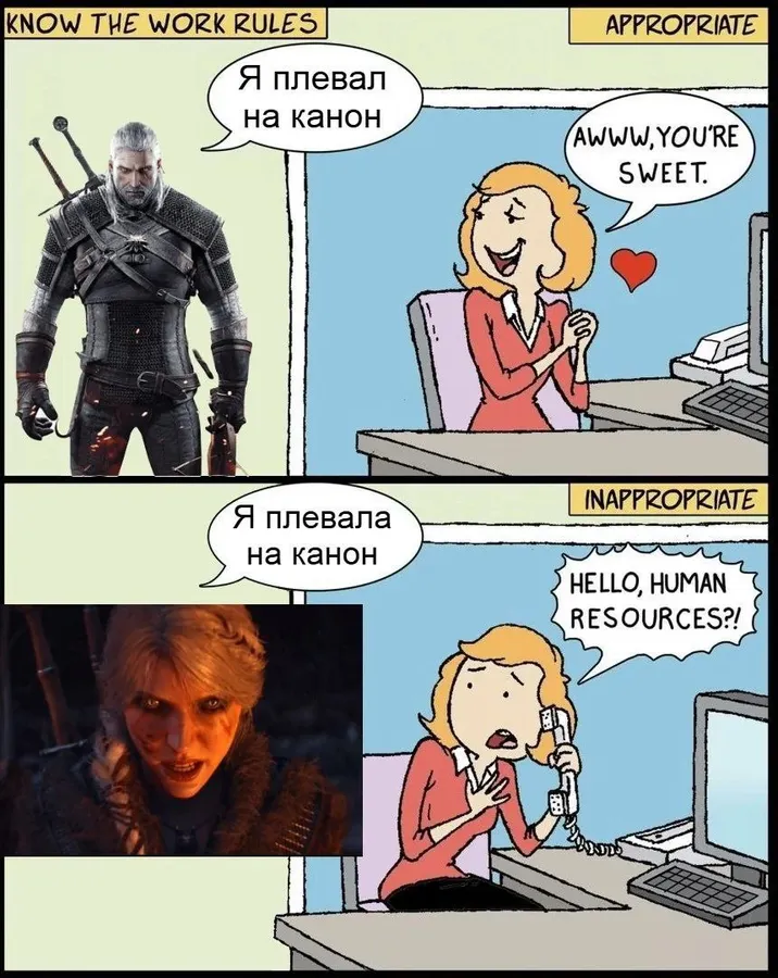 Untitled meme