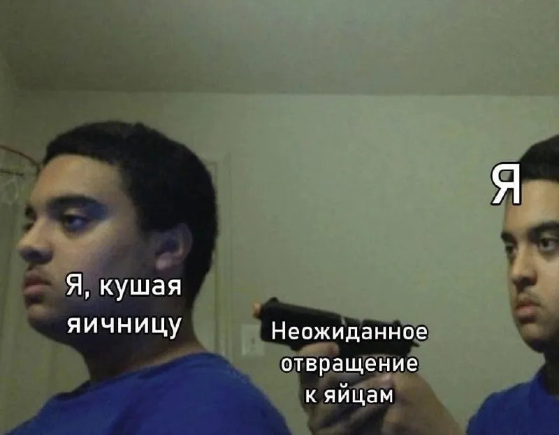 Untitled meme