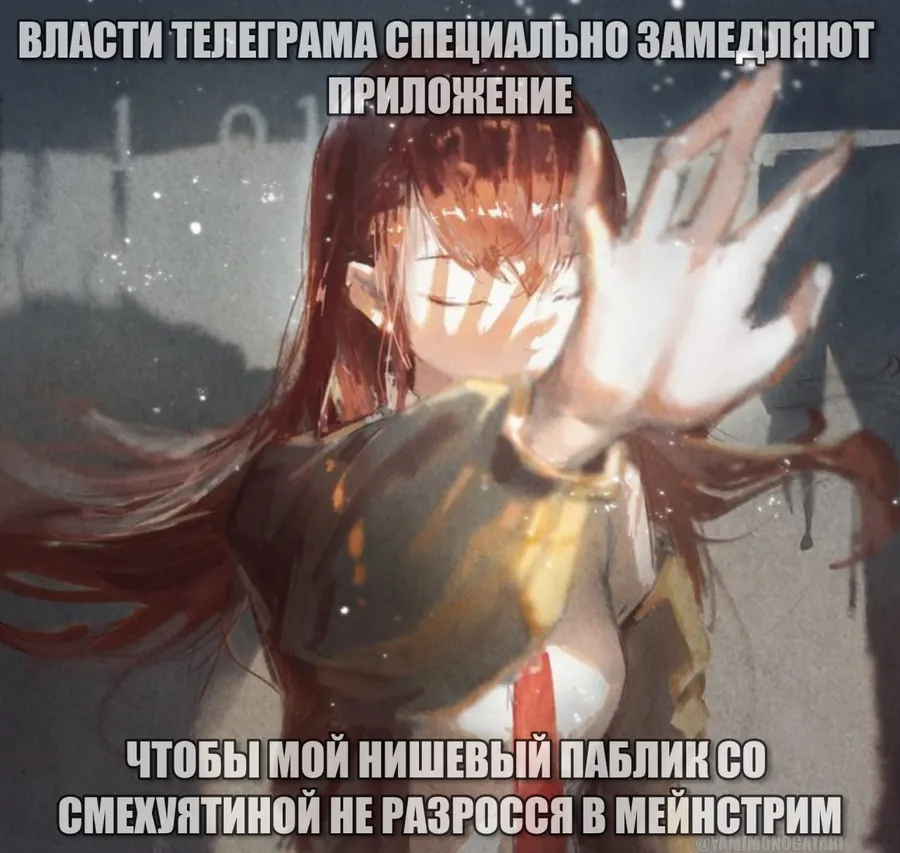 Untitled meme