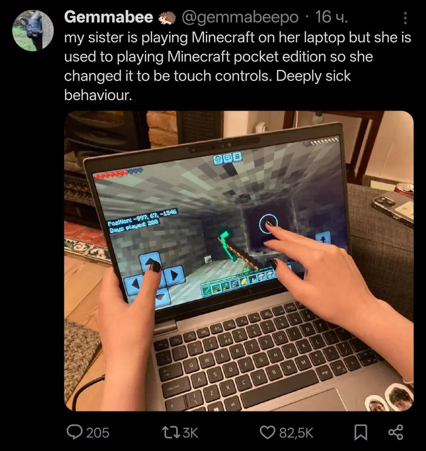 Untitled meme