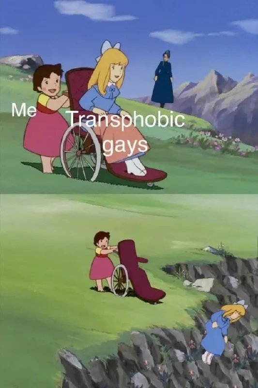 Untitled meme