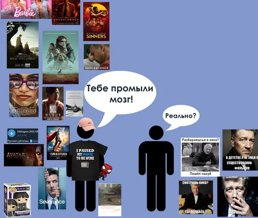 Untitled meme