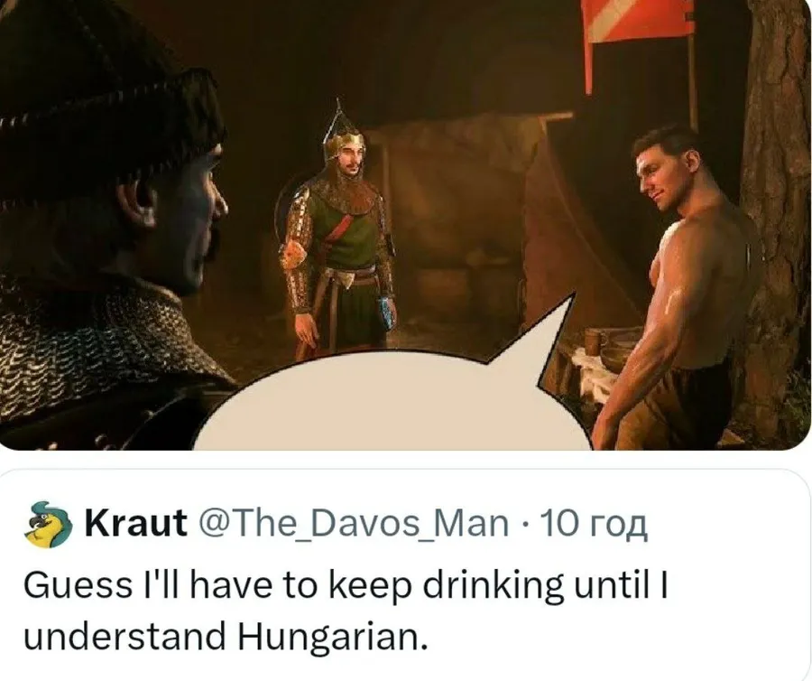 Untitled meme
