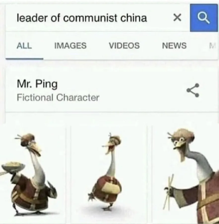 Untitled meme