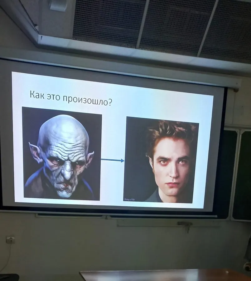 Untitled meme