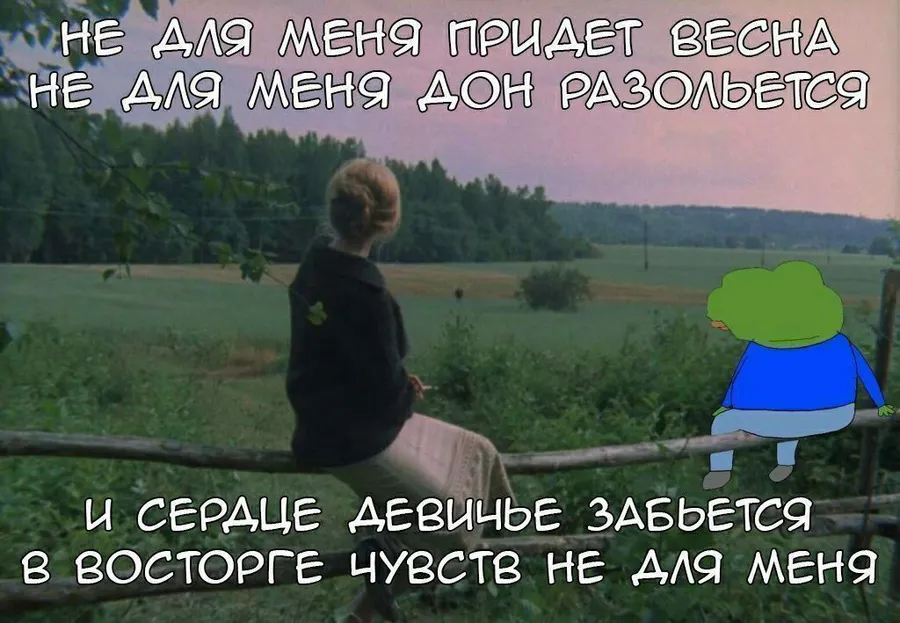 Untitled meme