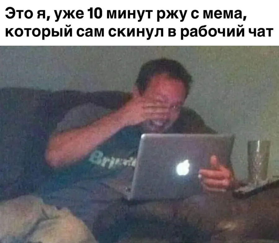 Untitled meme