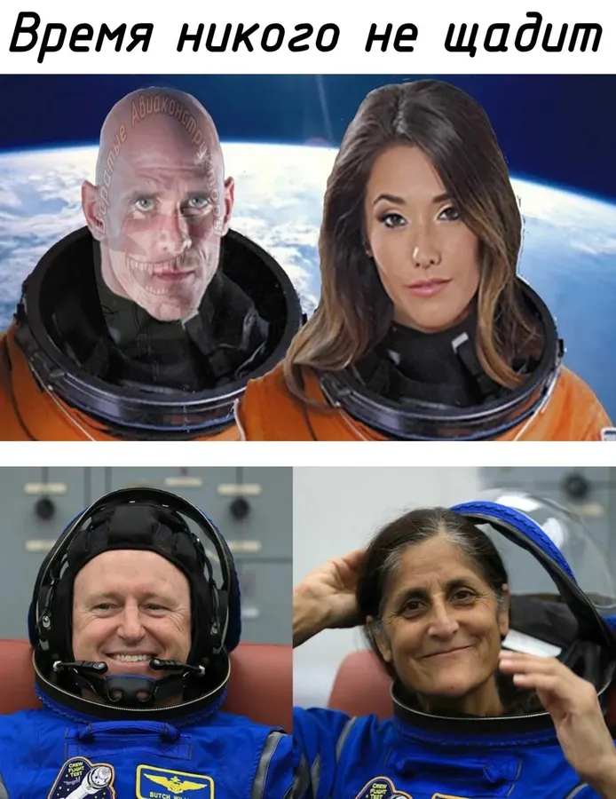 Untitled meme