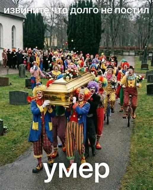 Untitled meme