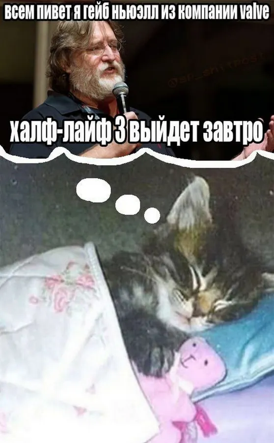 Untitled meme
