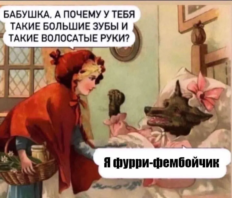 Untitled meme
