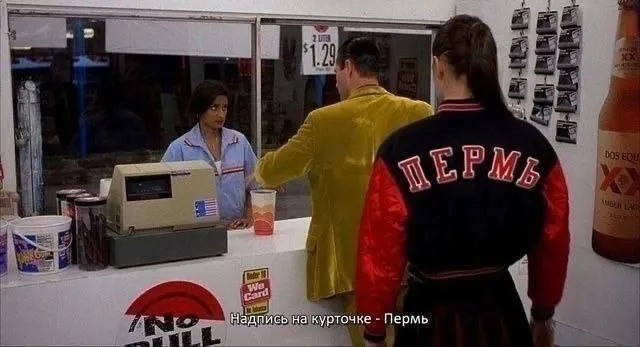 Untitled meme