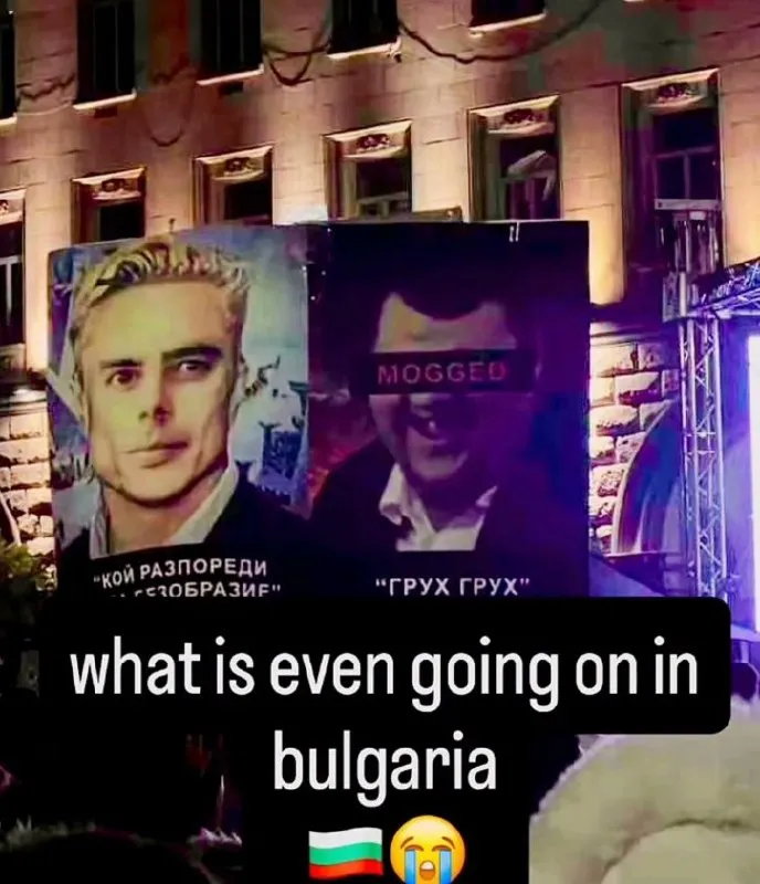 Untitled meme