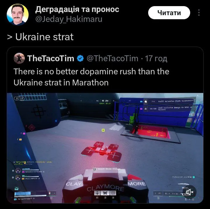 Untitled meme