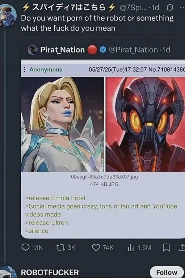 Untitled meme
