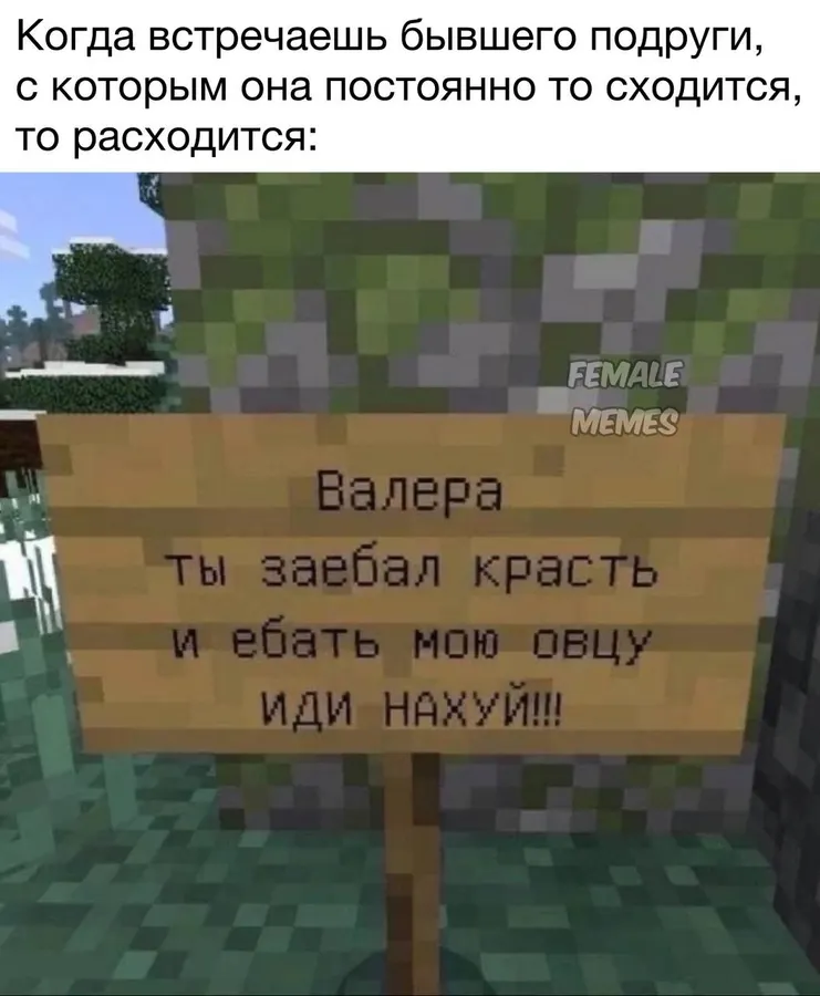 Untitled meme