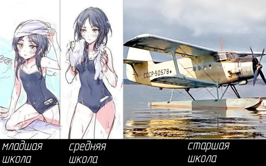 Untitled meme