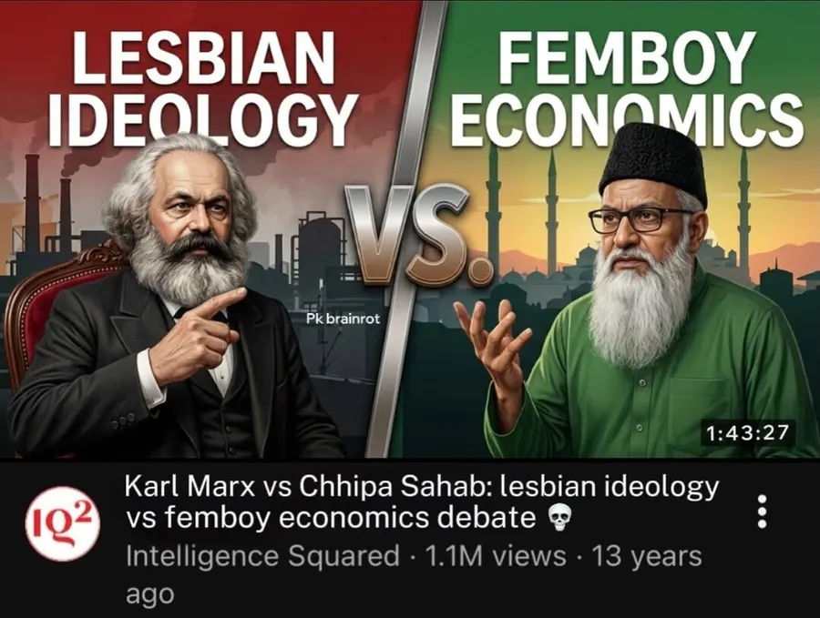 Untitled meme
