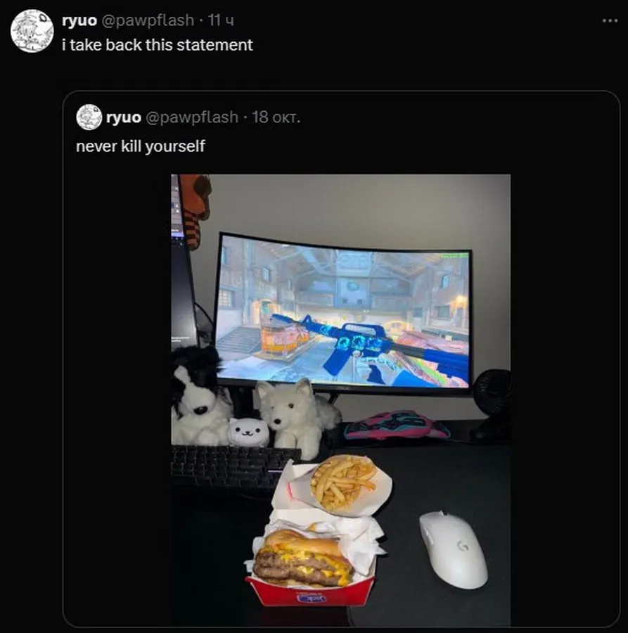Untitled meme